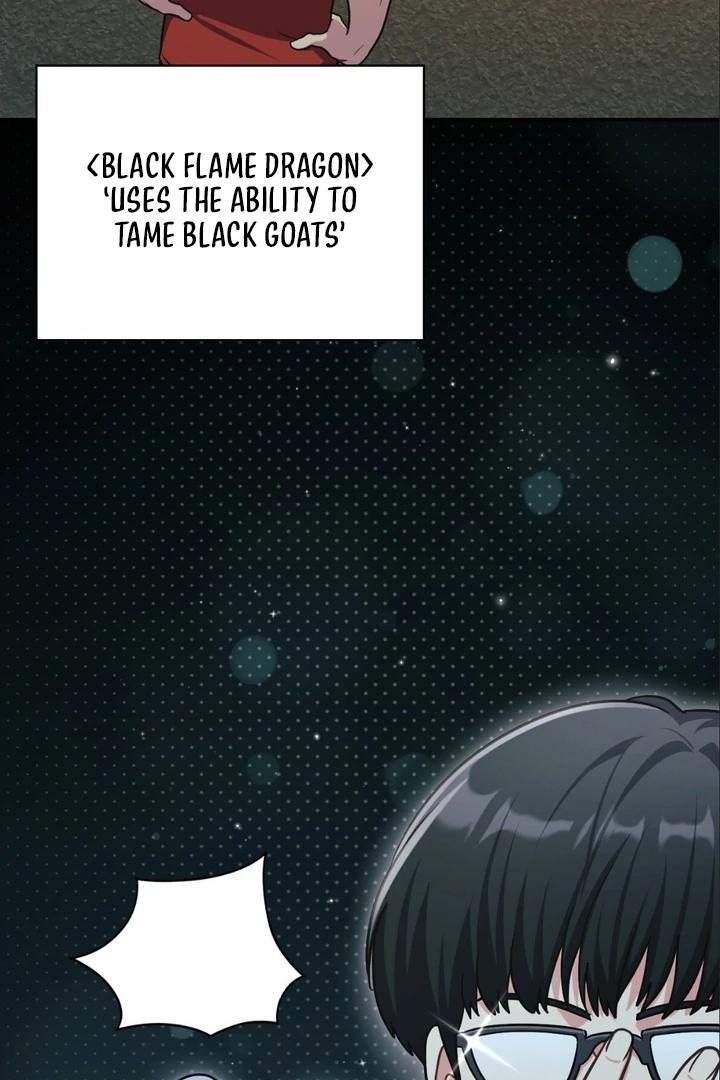 I’m Not Your Guide to Destiny - Chapter 7 Page 17