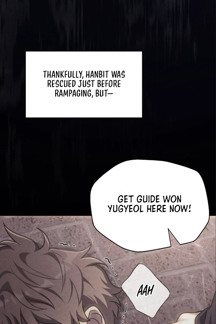 I’m Not Your Guide to Destiny - Chapter 7 Page 27