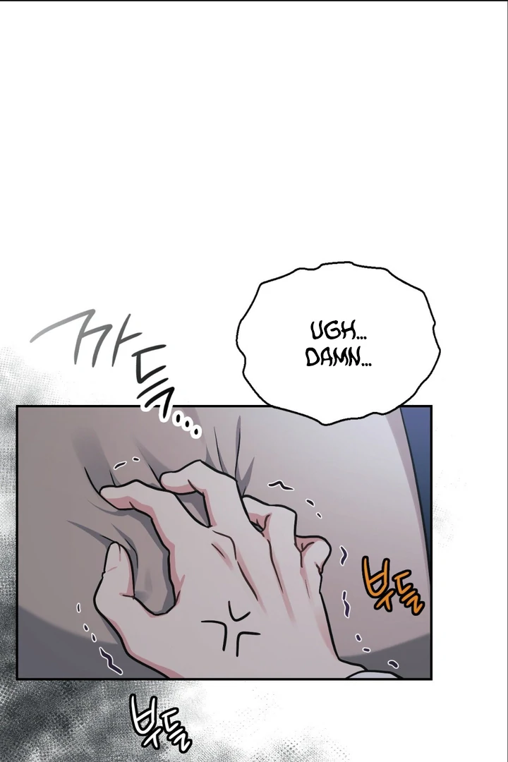 I’m Not Your Guide to Destiny - Chapter 7 Page 52