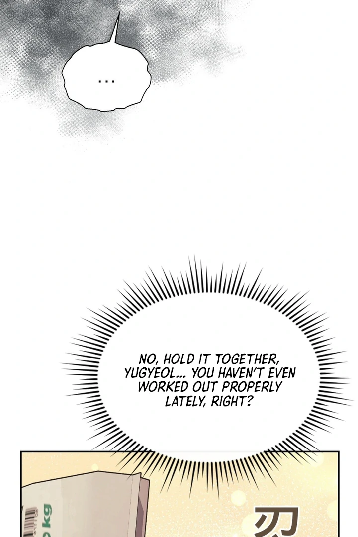 I’m Not Your Guide to Destiny - Chapter 7 Page 53