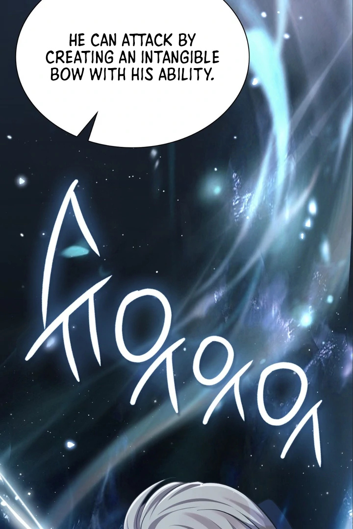 I’m Not Your Guide to Destiny - Chapter 7 Page 7