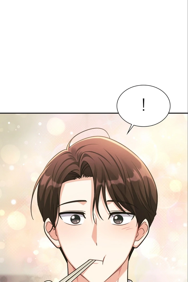 I’m Not Your Guide to Destiny - Chapter 7 Page 73