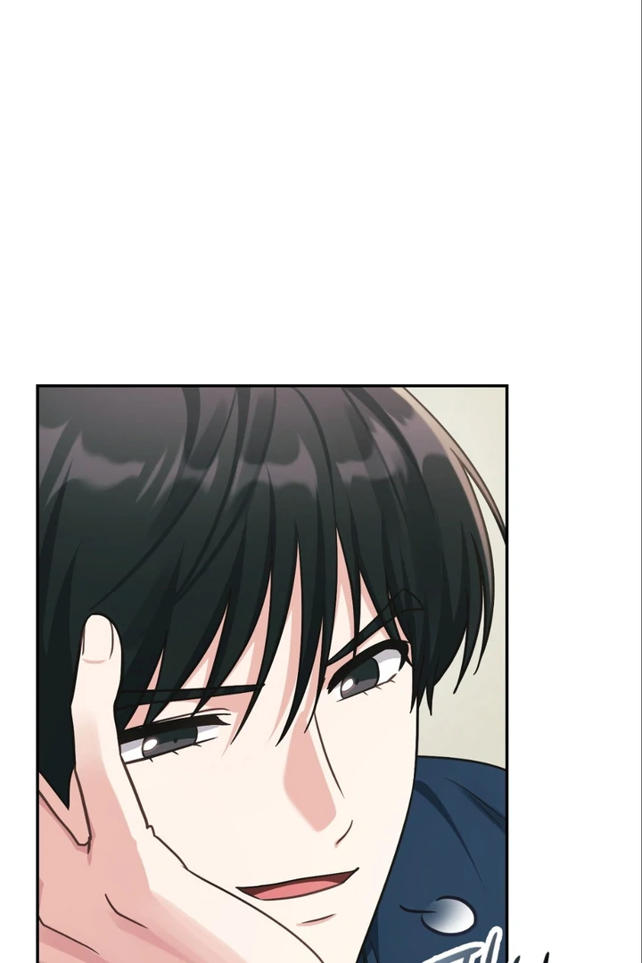I’m Not Your Guide to Destiny - Chapter 7 Page 78