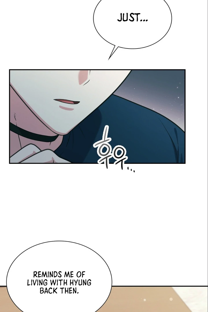 I’m Not Your Guide to Destiny - Chapter 7 Page 83