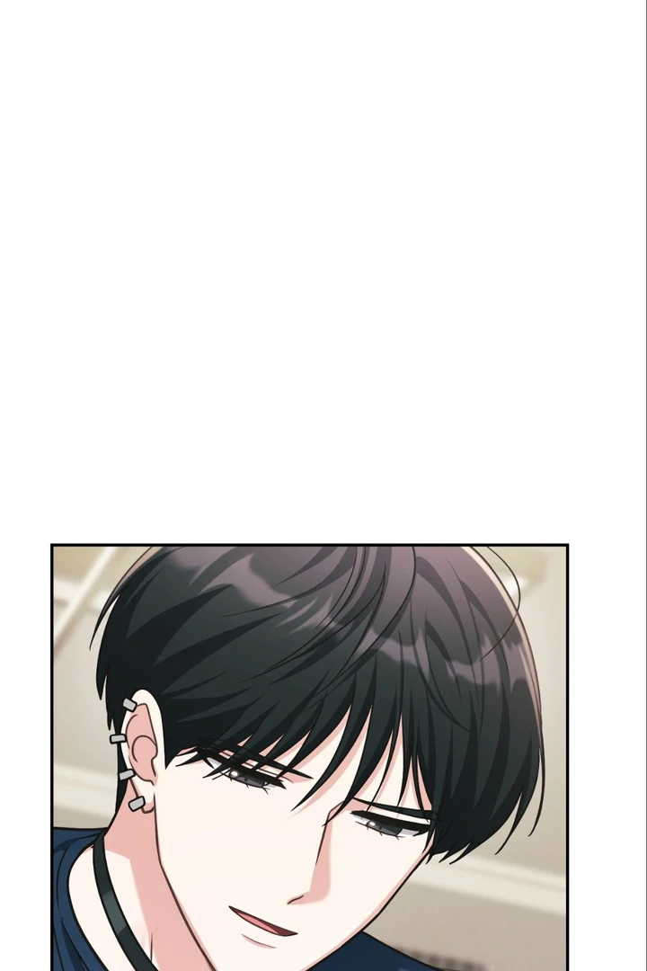 I’m Not Your Guide to Destiny - Chapter 7 Page 87