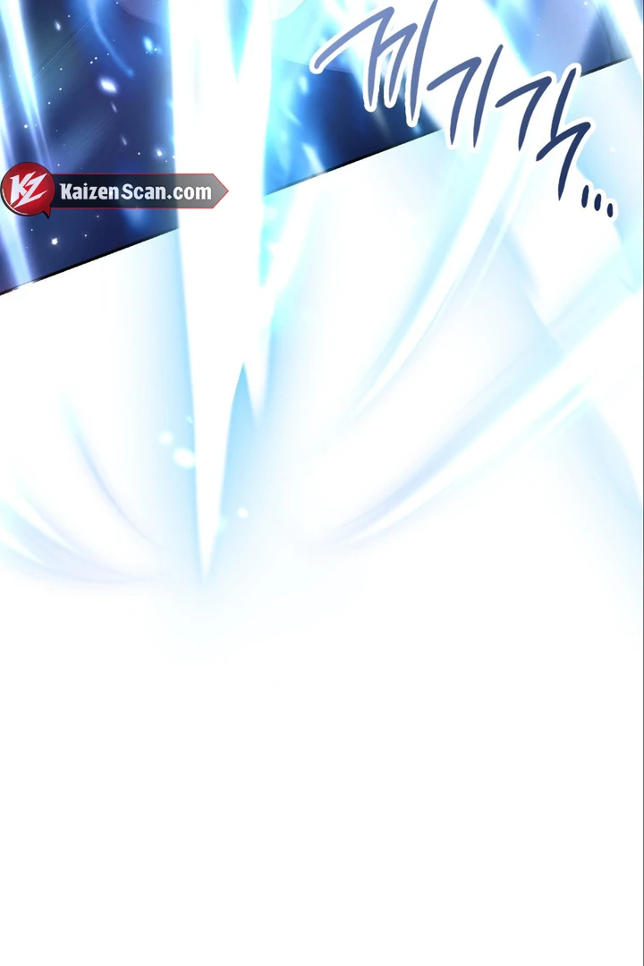 I’m Not Your Guide to Destiny - Chapter 7 Page 9