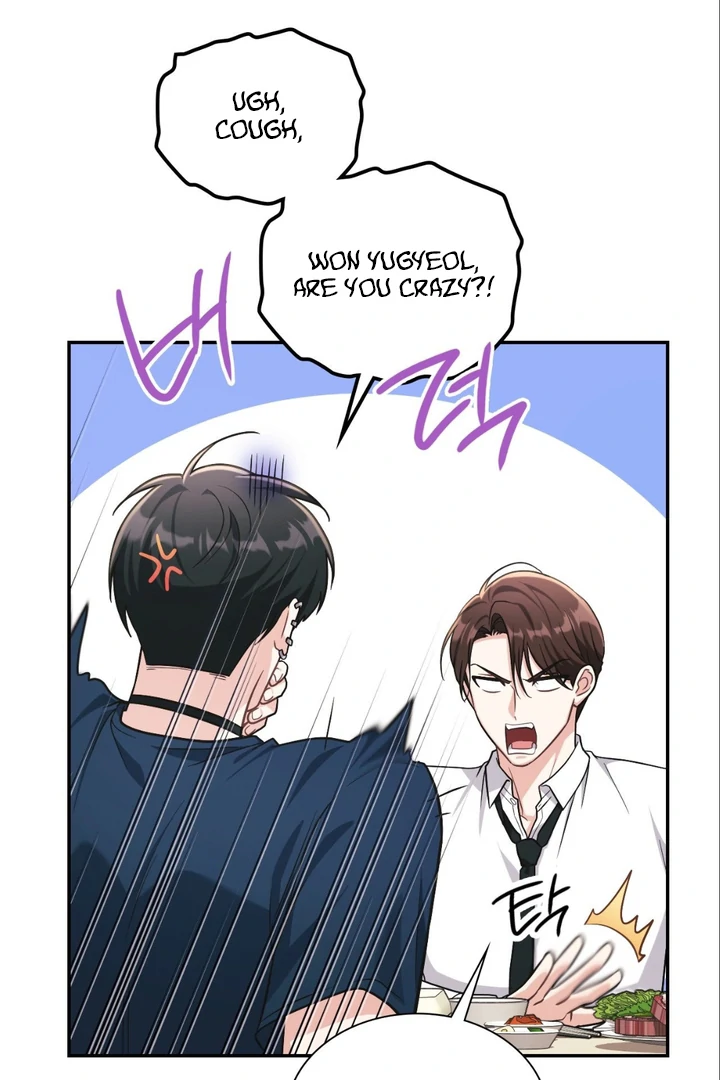 I’m Not Your Guide to Destiny - Chapter 7 Page 99