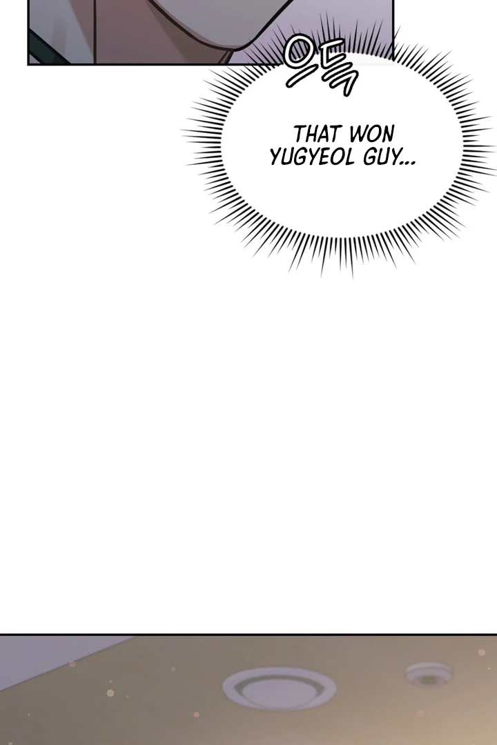 I’m Not Your Guide to Destiny - Chapter 8 Page 114