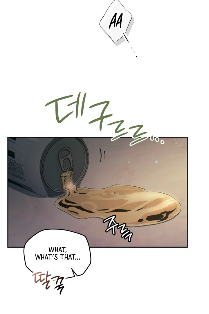 I’m Not Your Guide to Destiny - Chapter 8 Page 19