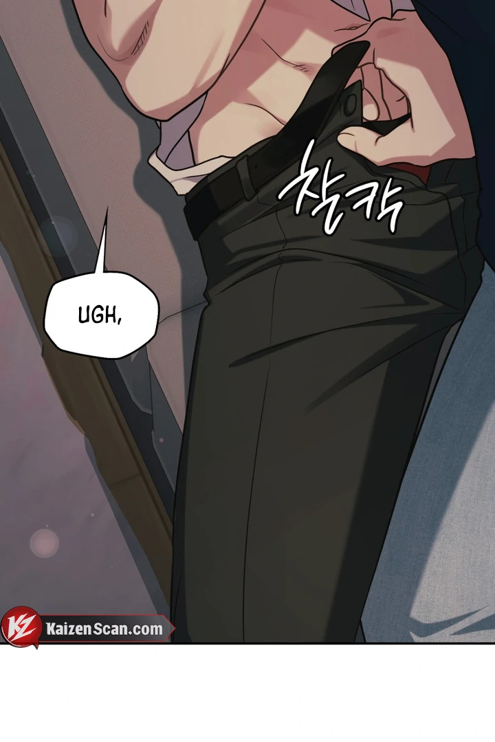 I’m Not Your Guide to Destiny - Chapter 8 Page 31