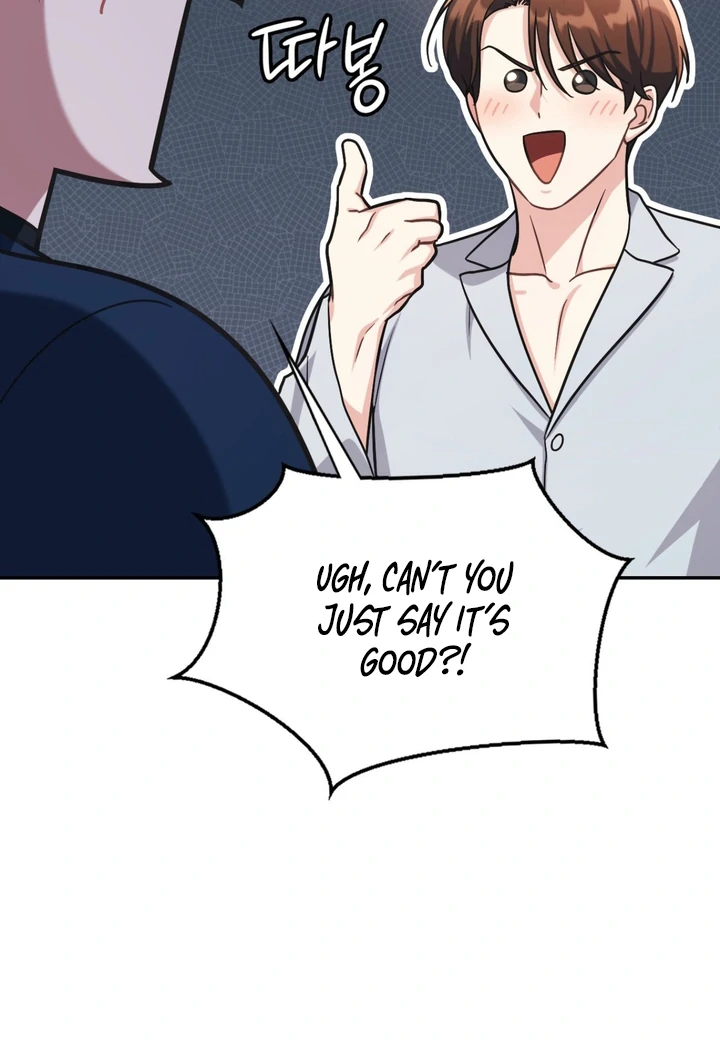 I’m Not Your Guide to Destiny - Chapter 8 Page 53