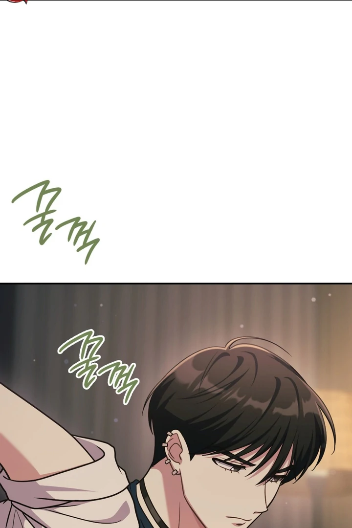 I’m Not Your Guide to Destiny - Chapter 8 Page 6