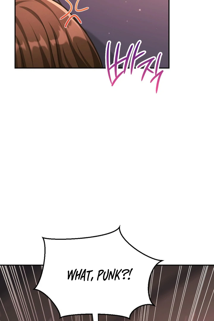 I’m Not Your Guide to Destiny - Chapter 8 Page 71