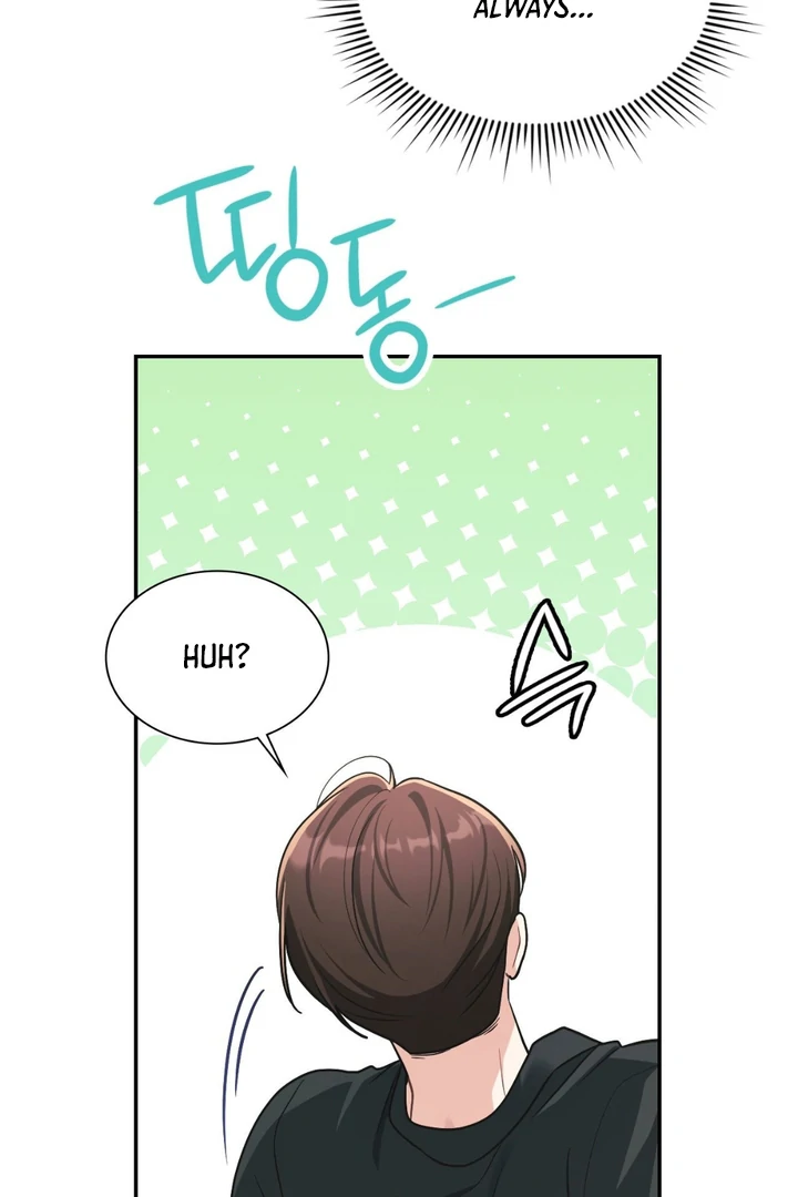 I’m Not Your Guide to Destiny - Chapter 9 Page 10