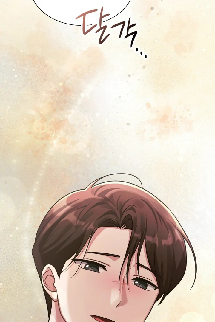 I’m Not Your Guide to Destiny - Chapter 9 Page 104