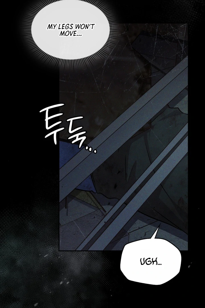 I’m Not Your Guide to Destiny - Chapter 9 Page 112