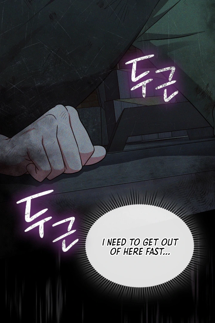 I’m Not Your Guide to Destiny - Chapter 9 Page 120