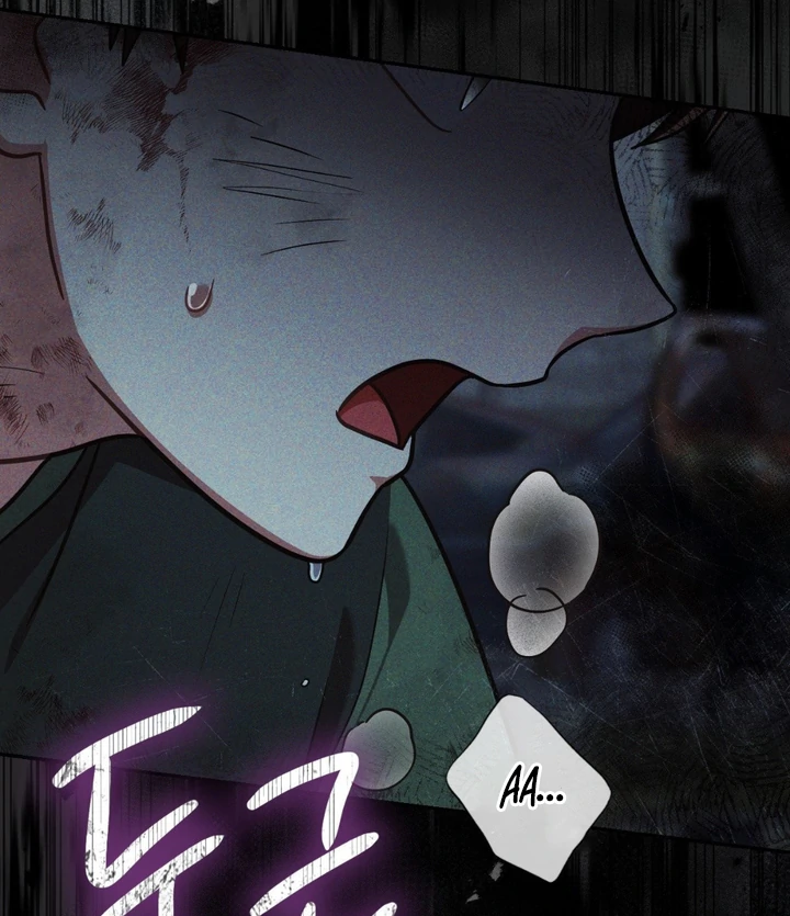 I’m Not Your Guide to Destiny - Chapter 9 Page 122