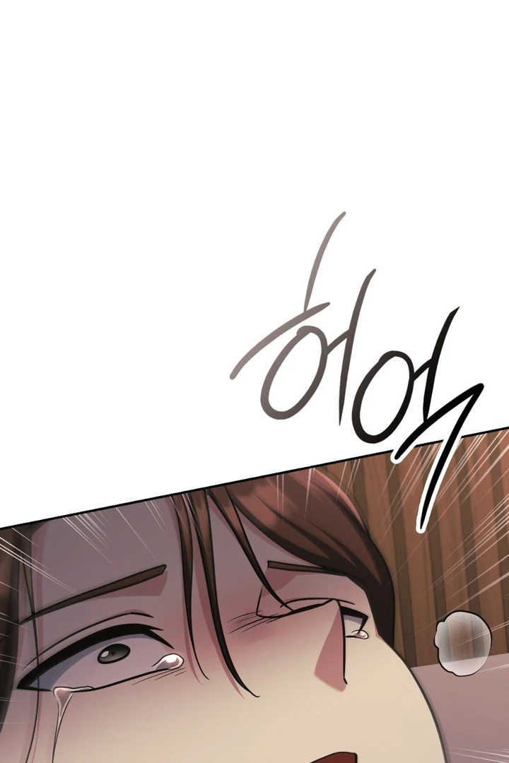 I’m Not Your Guide to Destiny - Chapter 9 Page 128
