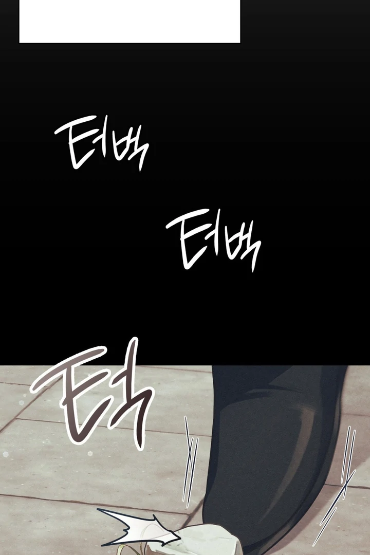 I’m Not Your Guide to Destiny - Chapter 9 Page 22