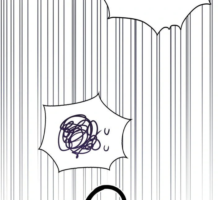 I’m Not Your Guide to Destiny - Chapter 9 Page 41