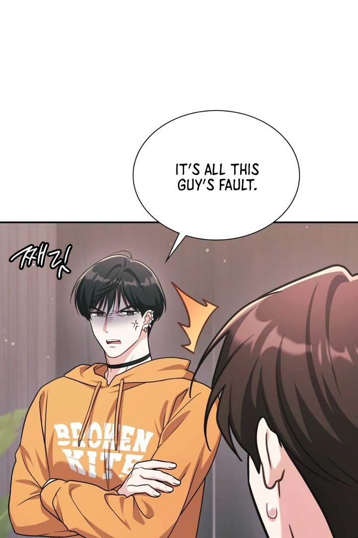 I’m Not Your Guide to Destiny - Chapter 9 Page 50