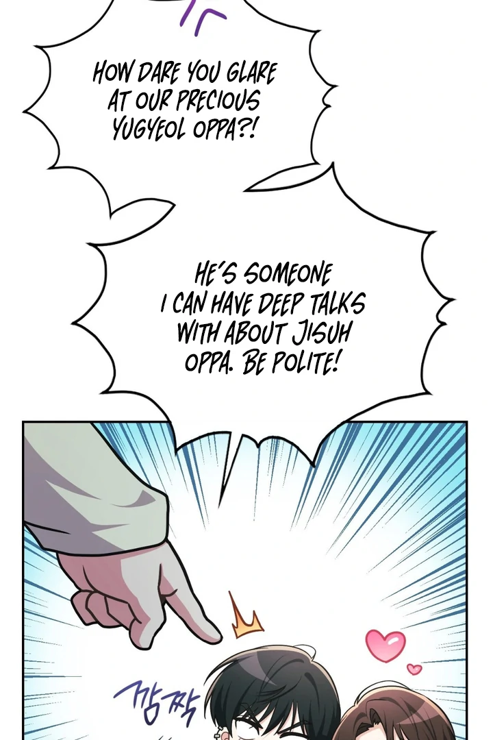 I’m Not Your Guide to Destiny - Chapter 9 Page 52