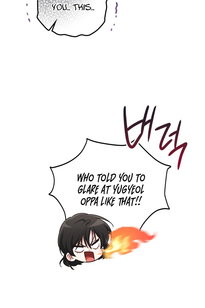 I’m Not Your Guide to Destiny - Chapter 9 Page 54