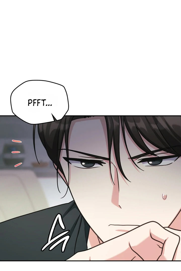 I’m Not Your Guide to Destiny - Chapter 9 Page 72