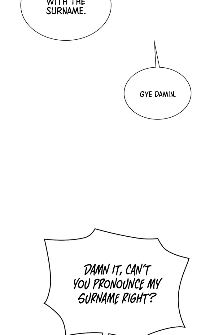 I’m Not Your Guide to Destiny - Chapter 9 Page 79