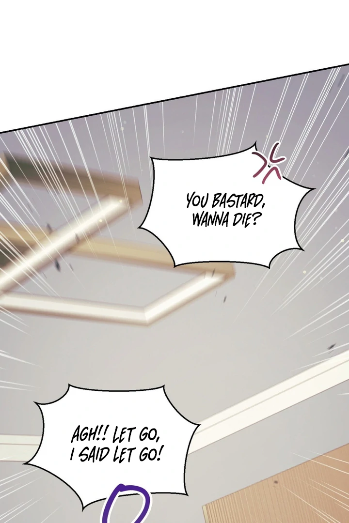 I’m Not Your Guide to Destiny - Chapter 9 Page 90