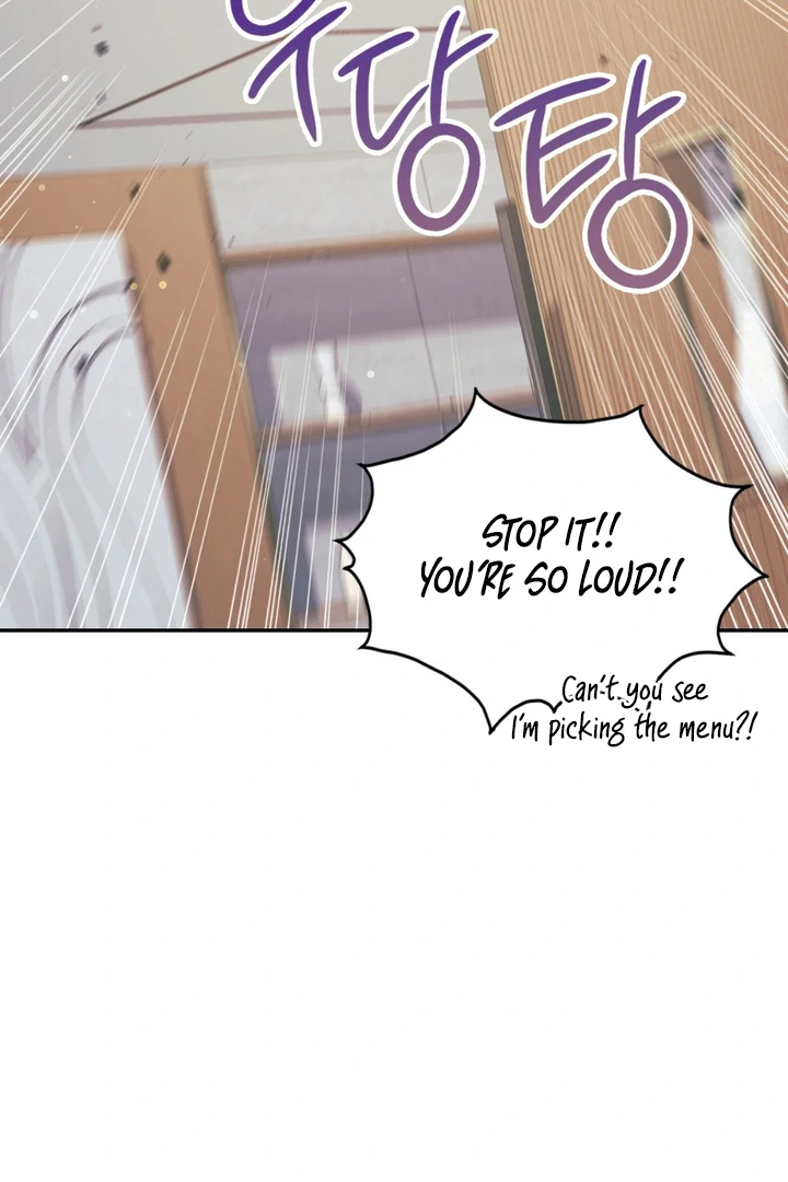I’m Not Your Guide to Destiny - Chapter 9 Page 91