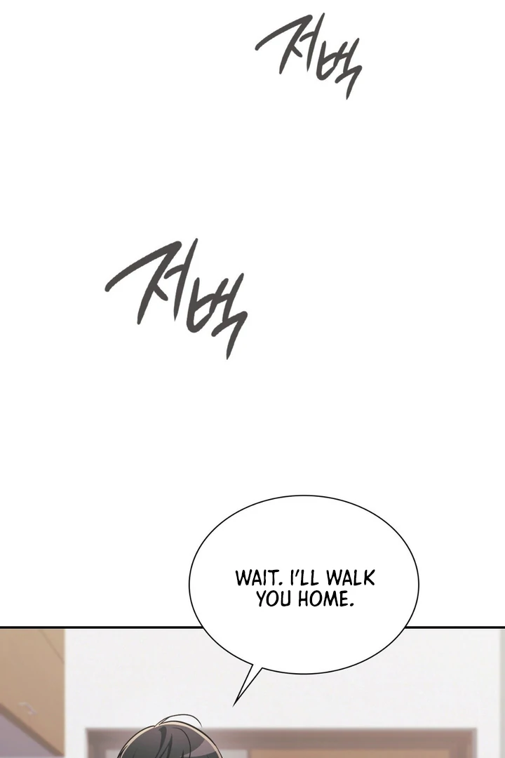 I’m Not Your Guide to Destiny - Chapter 9 Page 95