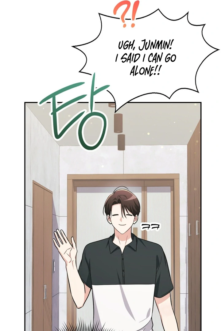 I’m Not Your Guide to Destiny - Chapter 9 Page 98