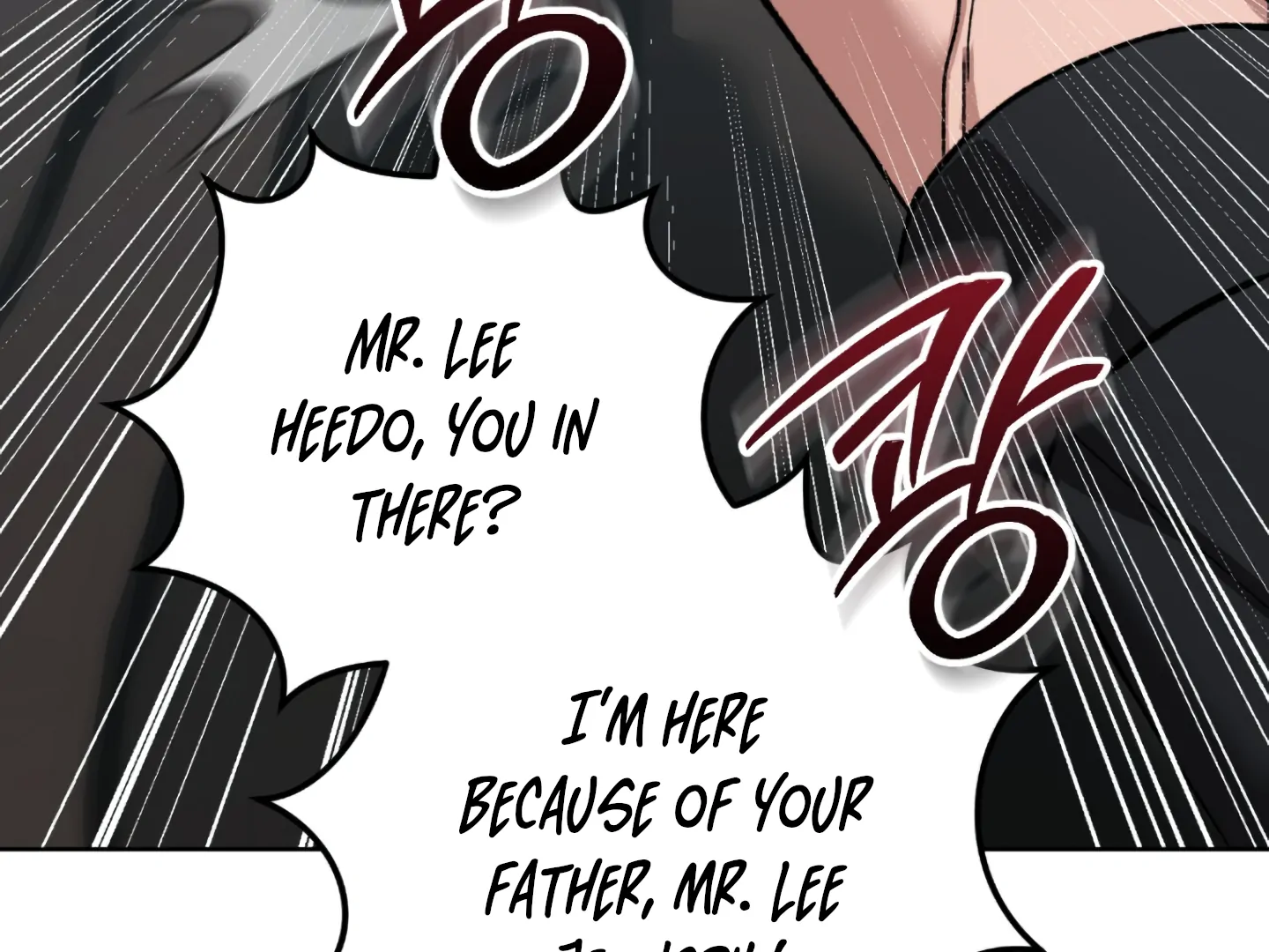 Shock-A-Bye Baby - Chapter 1 Page 8