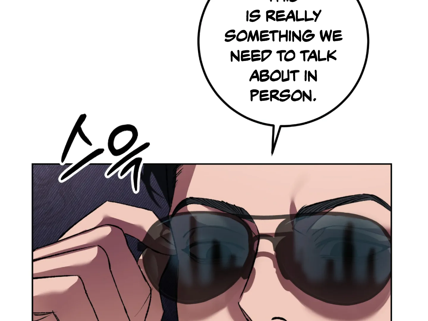 Shock-A-Bye Baby - Chapter 1 Page 15