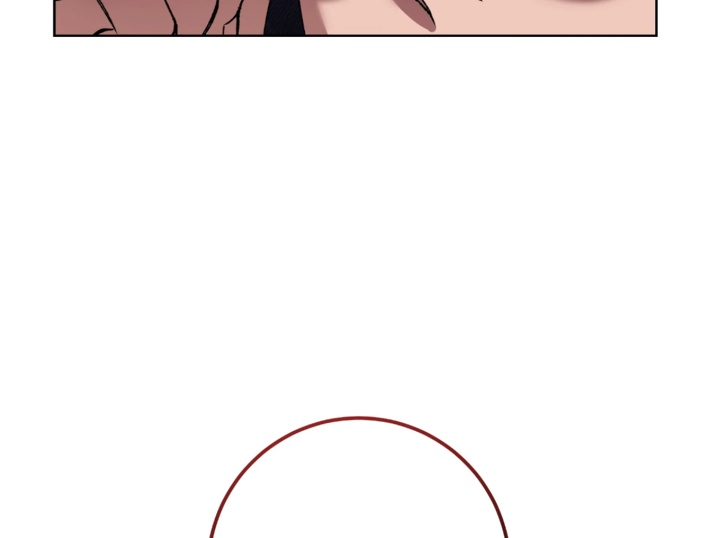 Shock-A-Bye Baby - Chapter 1 Page 16