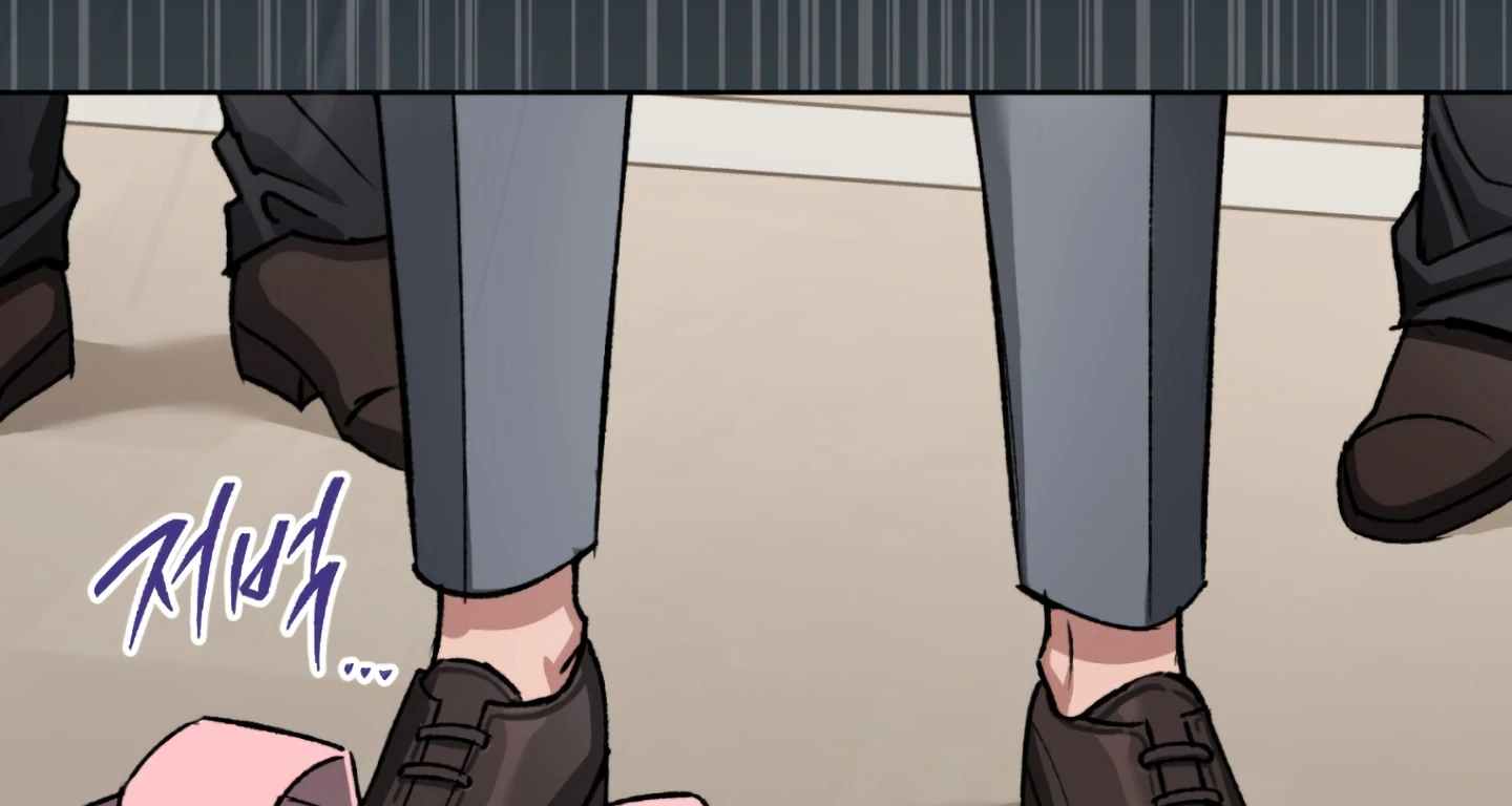 Shock-A-Bye Baby - Chapter 1 Page 28