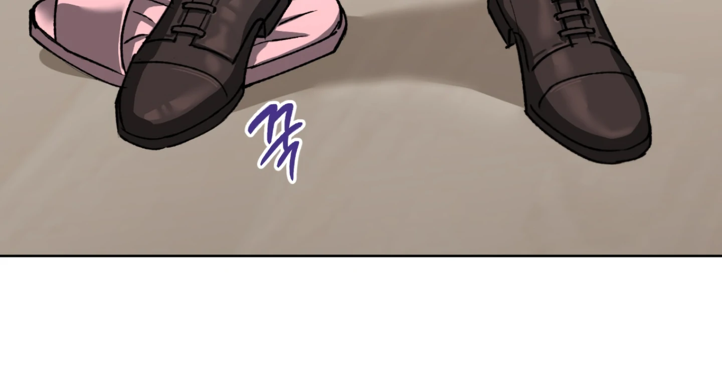 Shock-A-Bye Baby - Chapter 1 Page 29