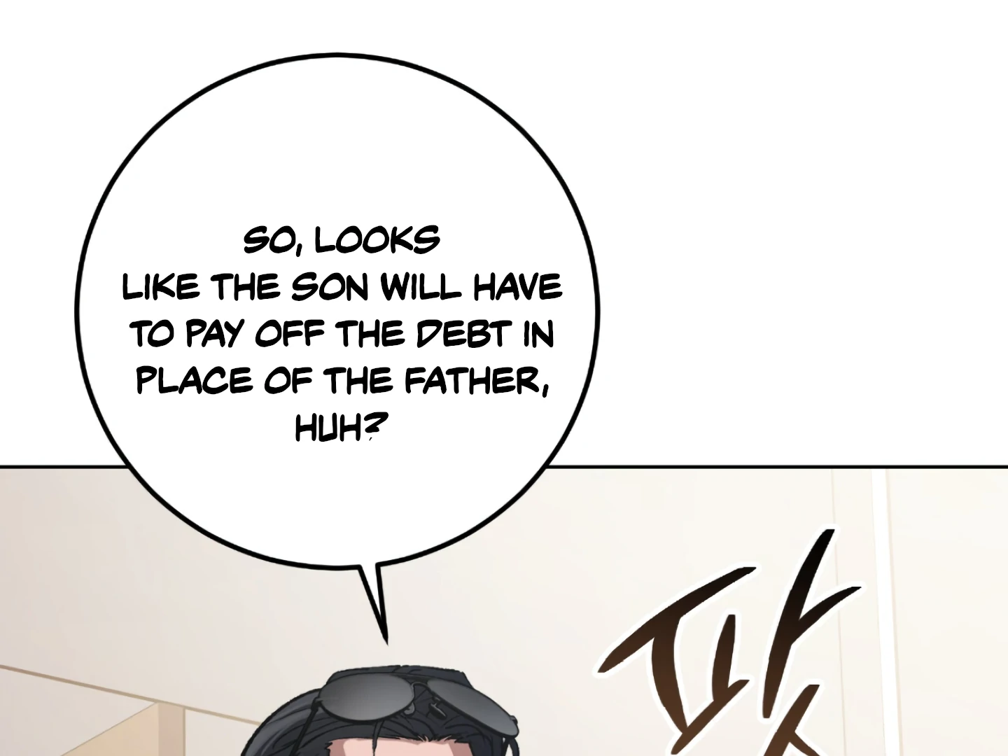 Shock-A-Bye Baby - Chapter 1 Page 40