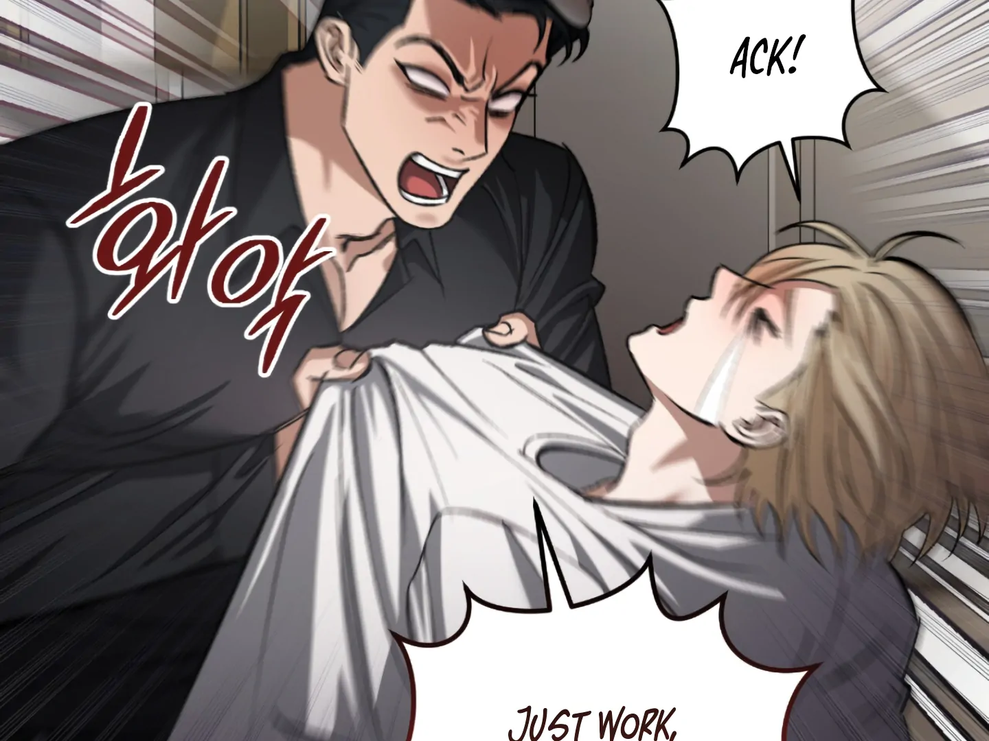 Shock-A-Bye Baby - Chapter 1 Page 64