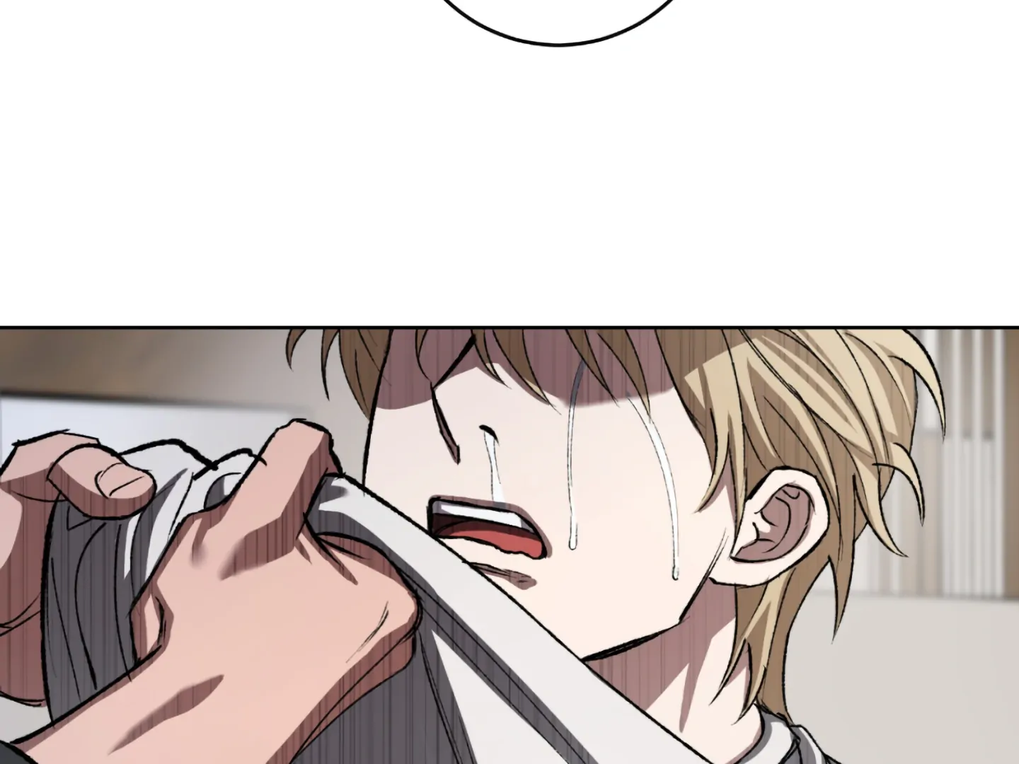 Shock-A-Bye Baby - Chapter 1 Page 72