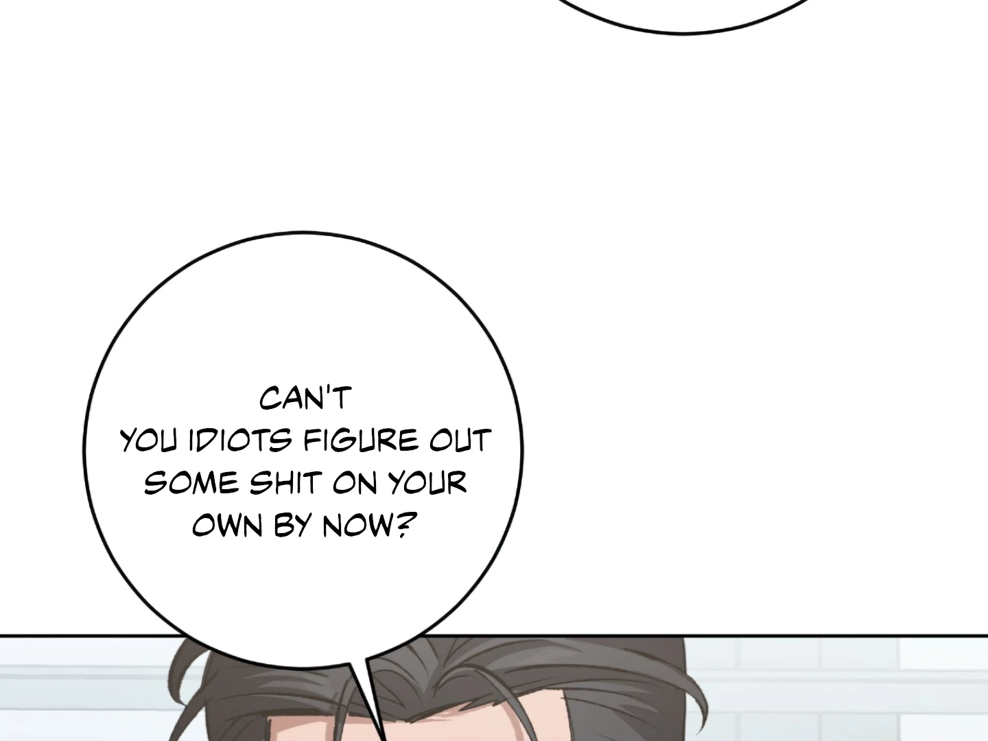 Shock-A-Bye Baby - Chapter 1 Page 83