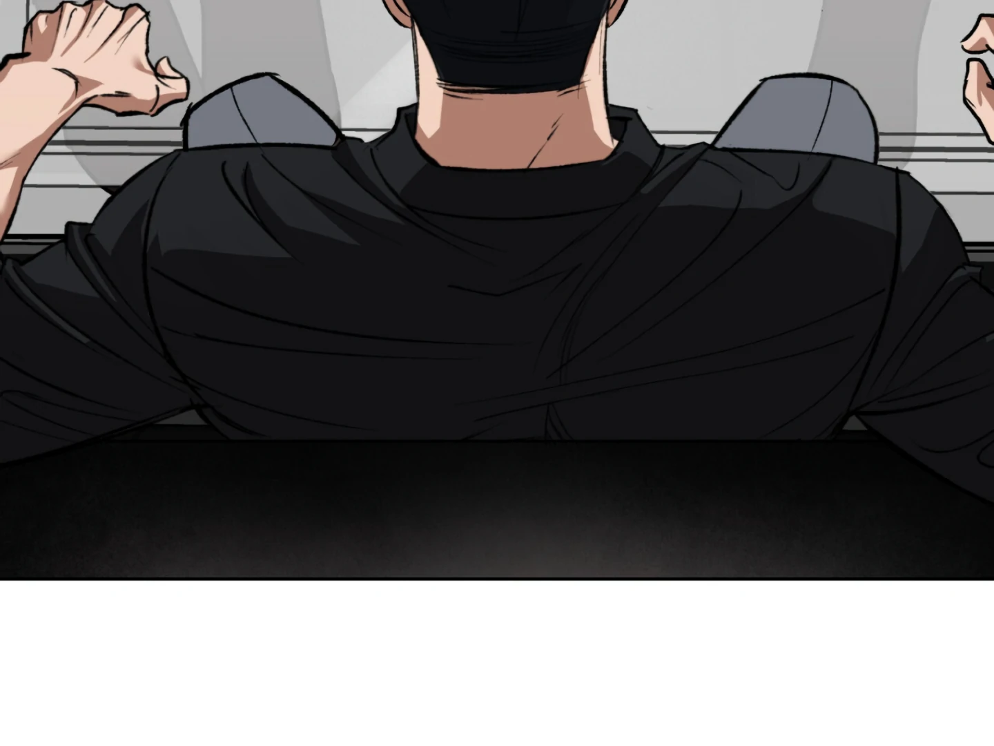 Shock-A-Bye Baby - Chapter 1 Page 89