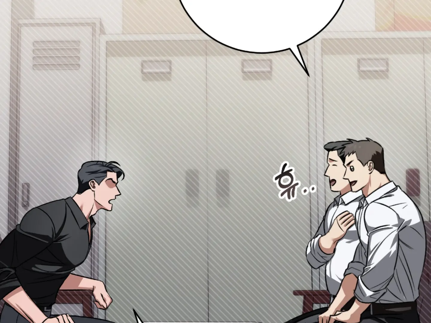 Shock-A-Bye Baby - Chapter 1 Page 101