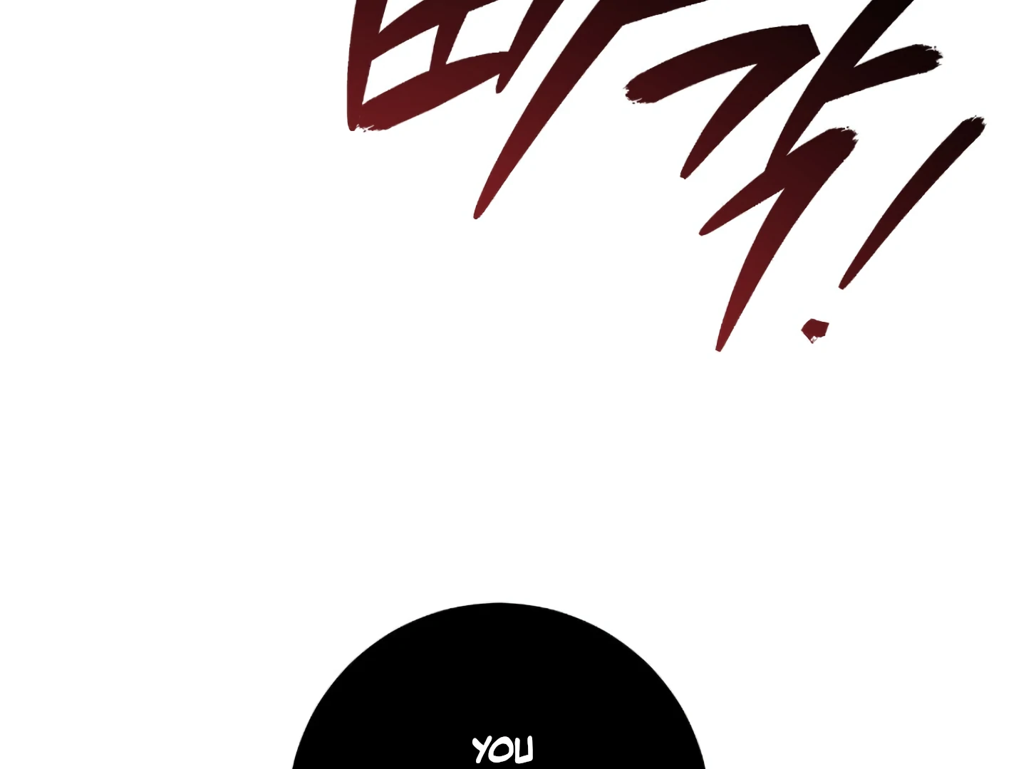 Shock-A-Bye Baby - Chapter 1 Page 108