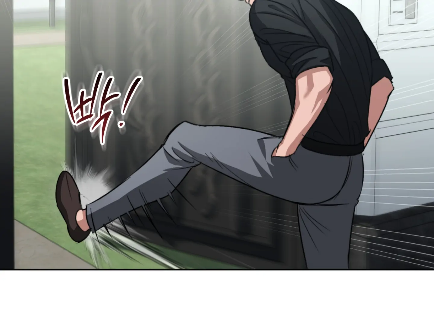 Shock-A-Bye Baby - Chapter 1 Page 127