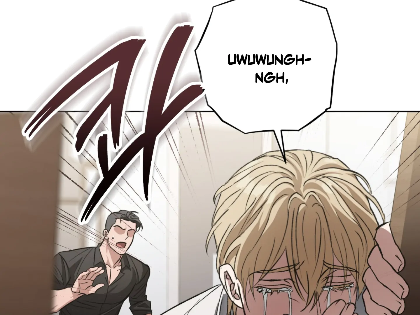 Shock-A-Bye Baby - Chapter 1 Page 137