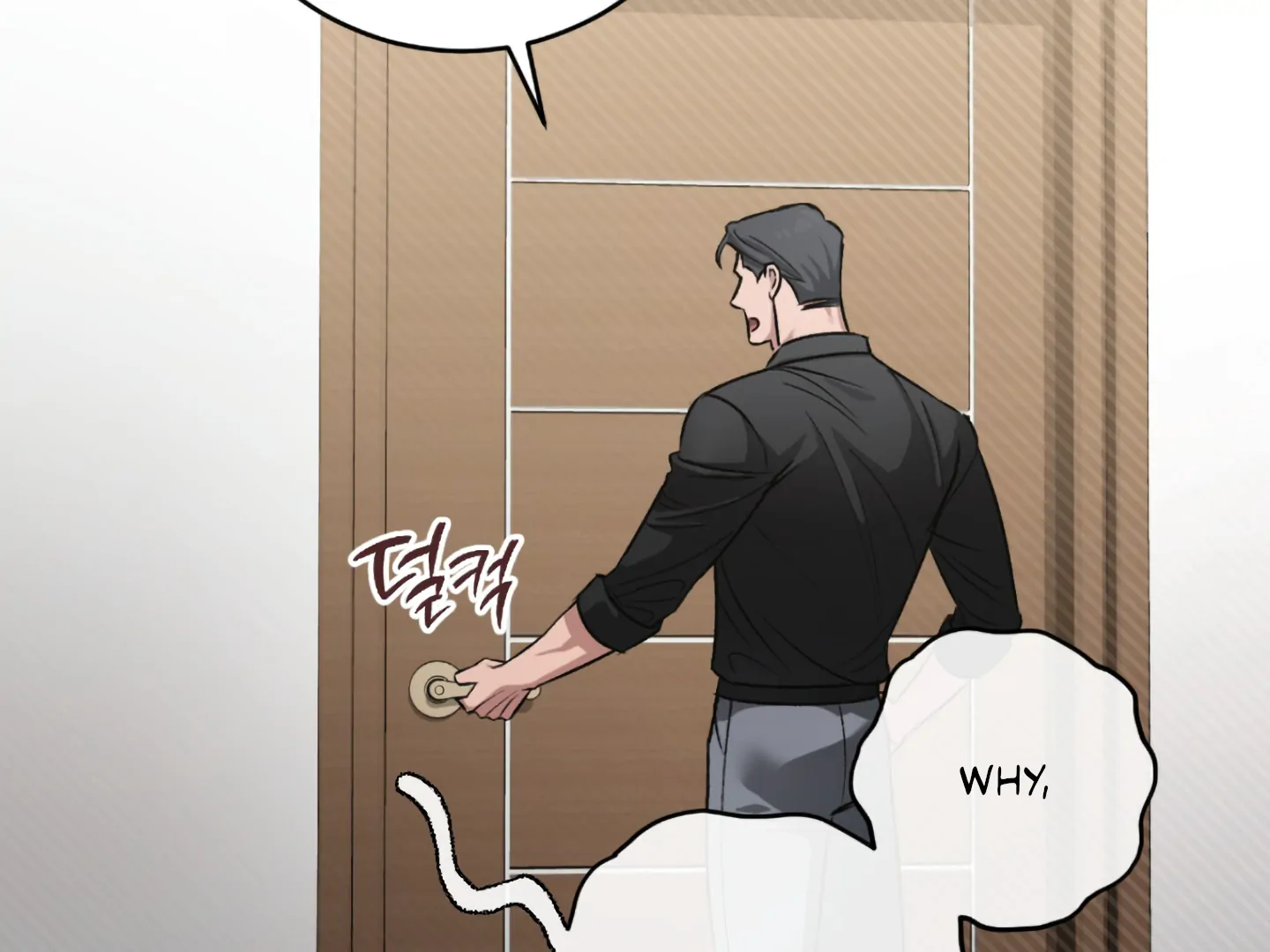 Shock-A-Bye Baby - Chapter 1 Page 142