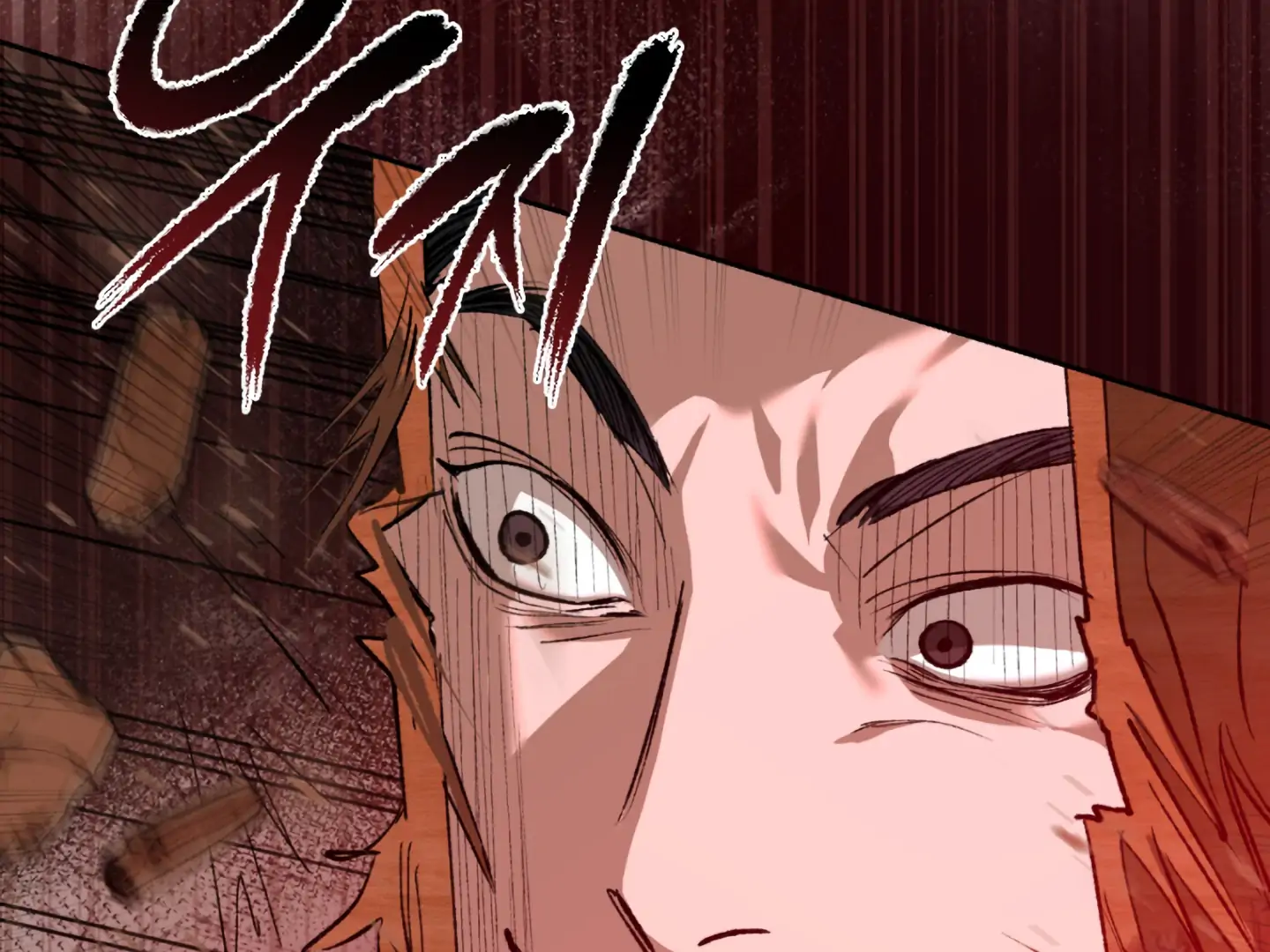 Shock-A-Bye Baby - Chapter 1 Page 155